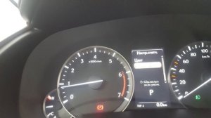 Rx200t 16 год сброс межсервисного пробега