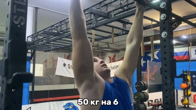 ЗАРУБА СИЛОВОЙ ЭКСТРИМ | СТУДЕНТЫ ЛЕСГАФТА смотреть онлайн