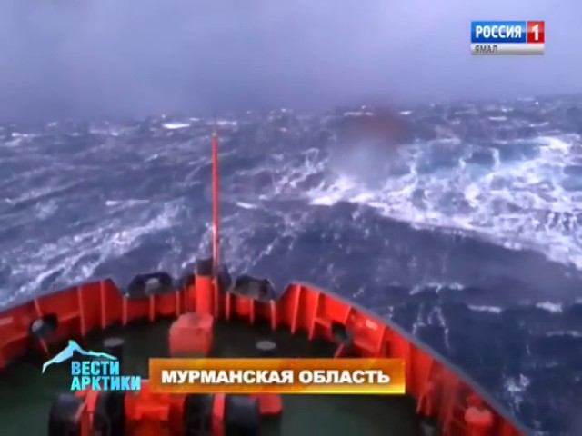 Уникальную операцию провели морские спасатели Росрыболовства.