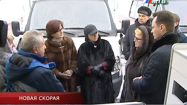 НОВАЯ СКОРАЯ смотреть онлайн