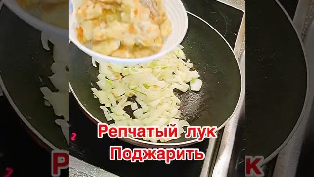 ВОТ КАК НУЖНО ГОТОВИТЬ ФИЛЕ МИНТАЯ❗️?ЕДЯТ ВСЕ❗️?ФИЛЕ МИНТАЯ В СЛИВОЧНОМ СОУСЕ❗️?