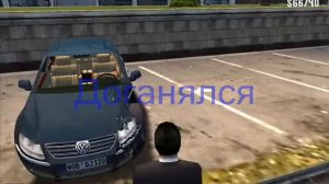 Mafia Modern Mod Super Volkswagen Phaeton .wmv