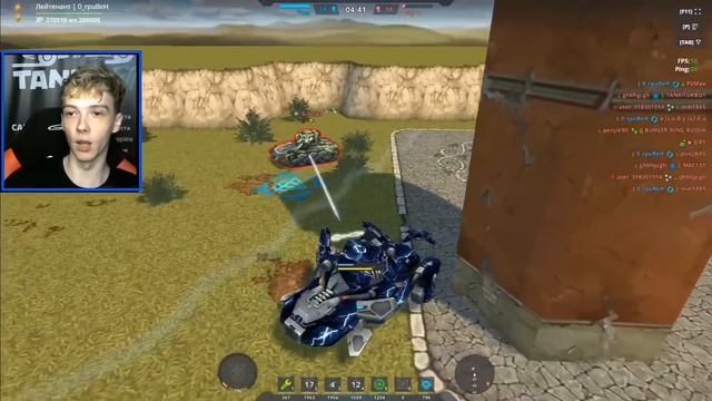 ЭТО ГОВНО💩? БЕЗ ДОНАТА ПАЛАДИН за КРИ ! ТАНКИ ОНЛАЙН #3 смотреть онлайн