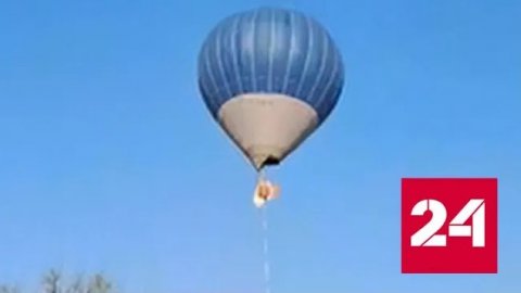 Два человека погибли при возгорании воздушного шара в Мексике - Россия 24 