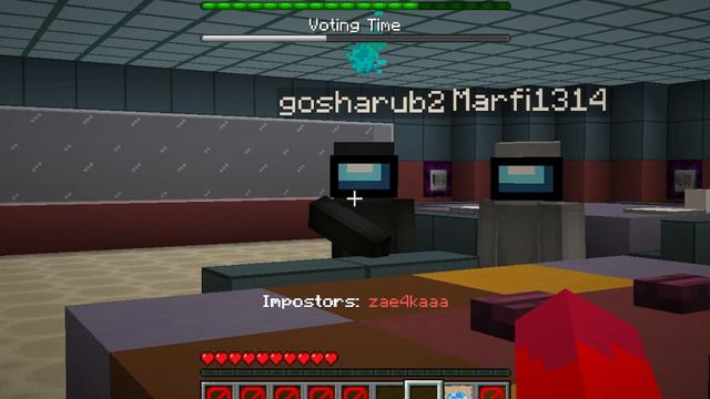 ВПЕРВЫЕ СТАЛ ПРЕДАТЕЛЕМ В AMONG US В МАЙНКРАФТЕ !!! смотреть онлайн