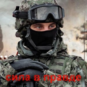 Специальный репортаж. «Азовсталь. 2022». Документальный фильм