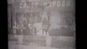 Старый Юргамыш 2 ч из истории Юргамыша