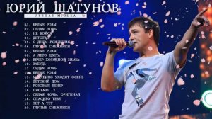 Гриша Петров - Лучшие Песни 2022