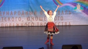 Ермакова Диана Сочи - 2019  Молдавский танец "Птичка", казачий танец "Отрадушка", награждение