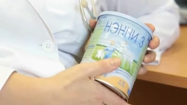 Бибиколь 4 смотреть онлайн