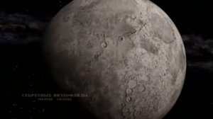 На луне нашли базу инопланетян