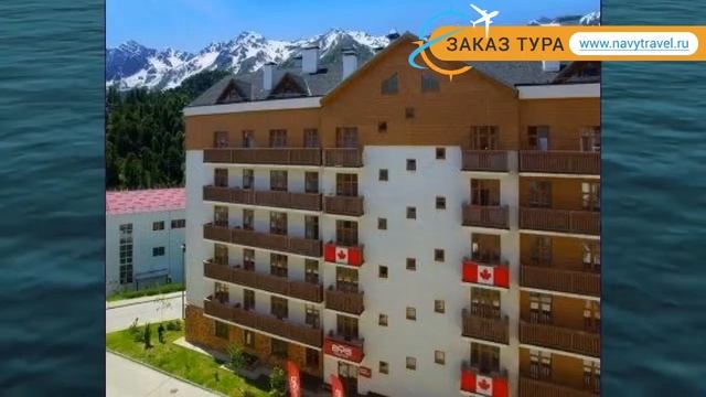 АЙС ДИЗАЙН ОТЕЛЬ 3 Россия Красная Поляна обзор – отель АЙС ДИЗАЙН ОТЕЛЬ 3 Красная Поляна видео обзо