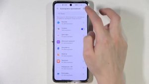 Huawei P50 Pocket | Как включить блокировку приложений на Huawei P50 Pocket?