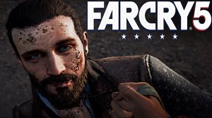 ПРОХОЖДЕНИЕ FAR CRY 5 | ГНЕВ | ПРОХОЖДЕНИЕ БЕЗ КОММЕНТАРИЕВ