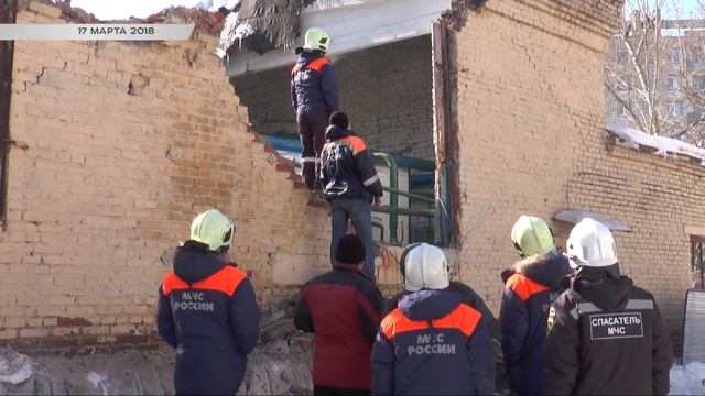 В Казани появились транспортабельные котельные установки смотреть онлайн