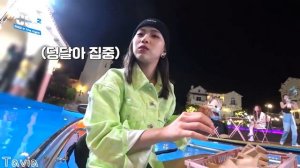 «Secret ITZY», сезон 2, эпизод 8