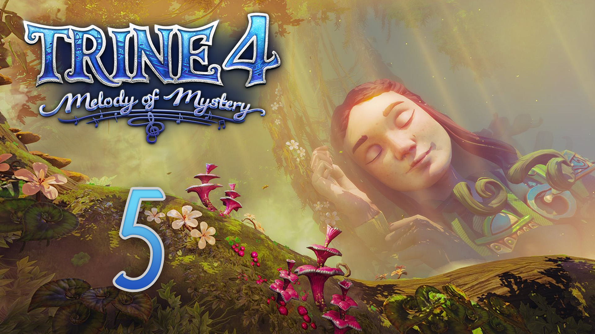 Trine 4: Melody of Mystery - Кооператив - Сон Гислан (Часть 3) - Прохождение игры [#5] | PC