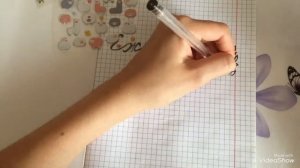 Как оформить первую страницу ежедневника/ личного дневника/