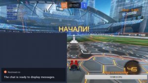 Сегодня поиграем в Rocket League