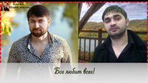 Христианская песня. Мои братья поют на цыганском языке.