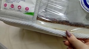 ОБЗОР БАЛАНС УЛЬТРА