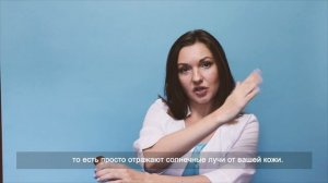 Как защитить лицо от солнца без солнцезащитного крема