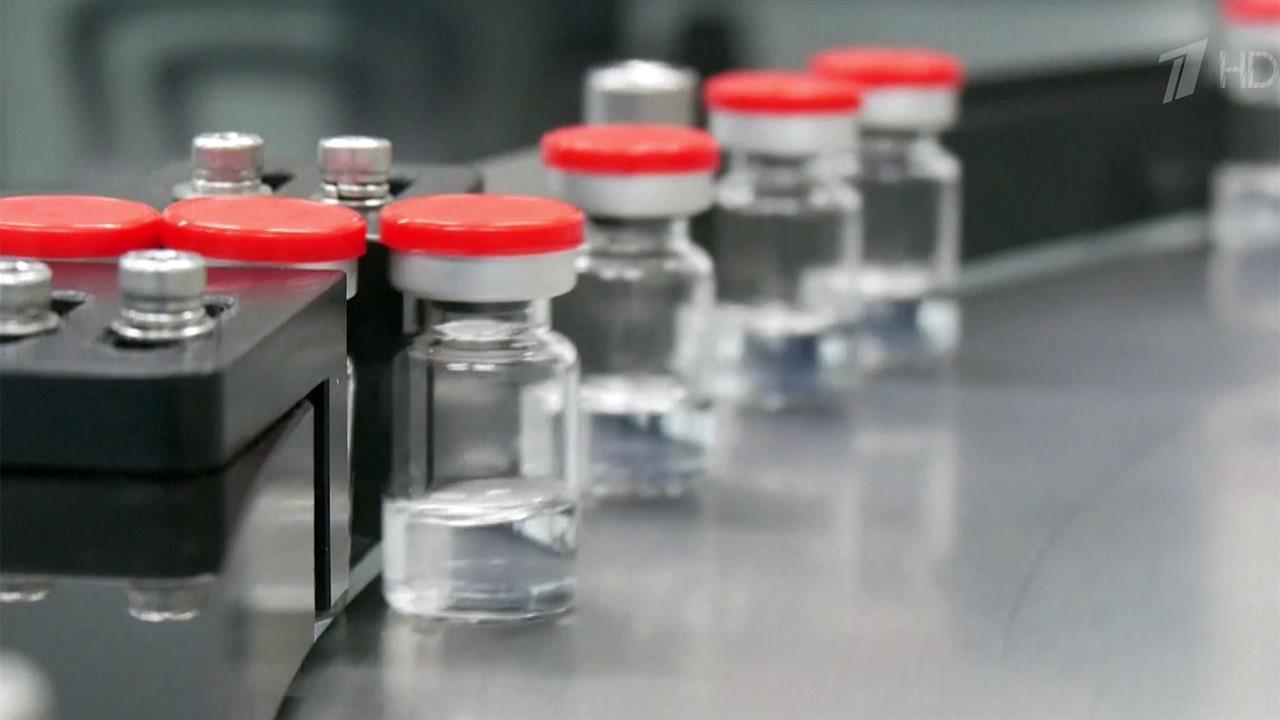 Экстренное использование российской вакцины "Спутник V" одобрено в Панаме