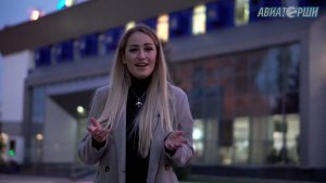 Авиакомпания "Азимут" | Краснодар - Пенза