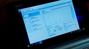 Установка SSD накопителя в старенький Netbook ACER ASPIRE ONE ZG5