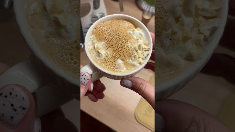 #affogato с арахисом и кешью #афогато #coffeetime #coffeeroutine #aesthetic #coffee