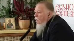 Дмитрий Смирнов - Исповедь, как правильно исповедоваться