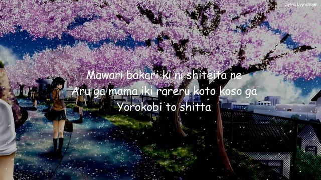Kotoura-san Ending Song, Haruka Chisuga - Kibou no Hana (Lyrics) смотреть онлайн