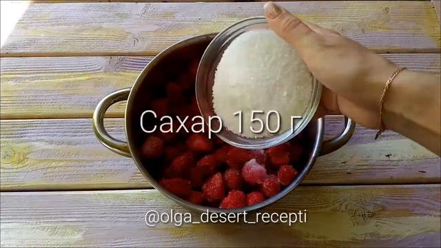 Торт "Нежный" с клубничной прослойкой