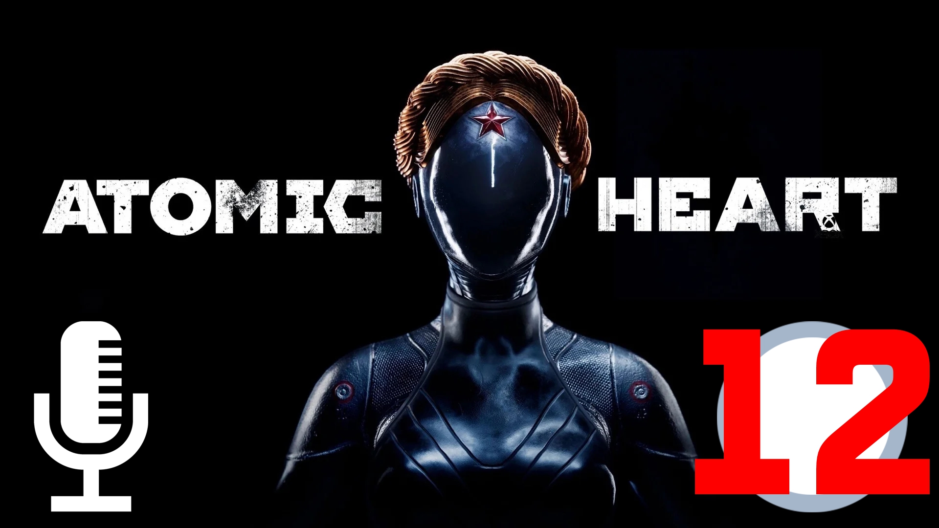 ?Atomic heart▶Прохождение #12