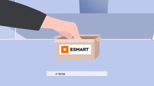 ФНС России рекомендует токены ESMART® для получения ЭЦП