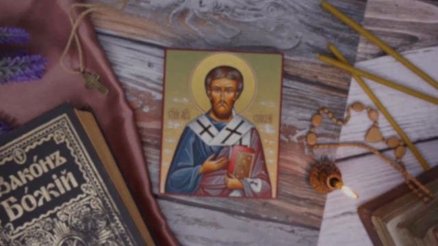 Рукописная икона Святой Апостол Стахий