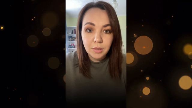 Как папа и мама влияют на нашу жизнь