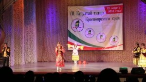 Веселая Татарская песня