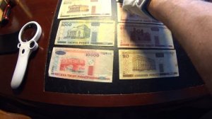 сколько стоят белорусские банкноты