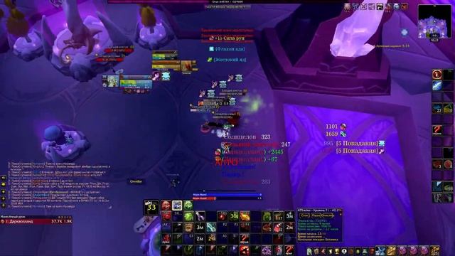 ГАЙД ДК соло прокачка 70-80 | Death Knight Solo Leveling Guide for Wrath Classic