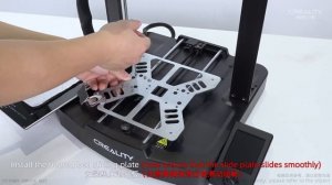Service Tutorial Ender 3 V3 SE / Ender 3 V3 KE Replace Y axis linear bearing