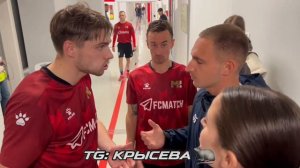 ЛИТВИН КОНФЛИКТ С МАТЧ ТВ, ИЗ-ЗА АДЕЛЬ ВЕЙГЕЛЬ