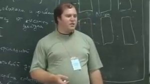 Лекция 1. Основные понятия теории баз данных