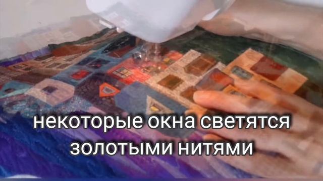 Сказка над кроваткой смотреть онлайн