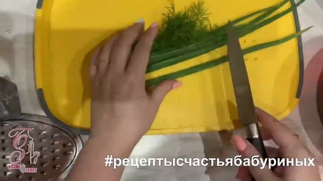 ДИЕТИЧЕСКИЕ КАБАЧКИ со сметаной и чесноком