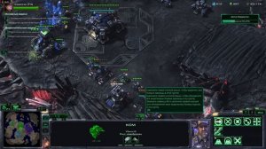 Эпилог Starcraft 2. Legacy of the Void. 68 часть. Эссенция вечности.