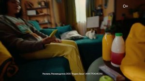 Реклама Яндекс: Яндекс go все доставки в одном приложении