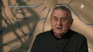 Настоящий Пётр первый