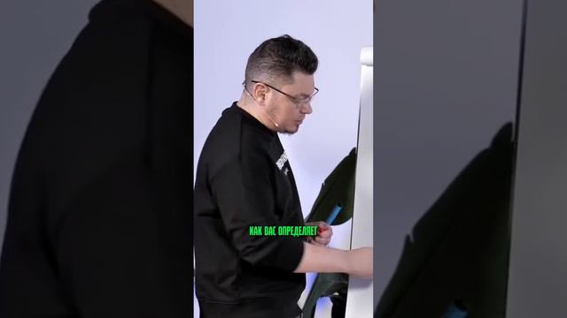 Внутренняя и внешняя экспертность