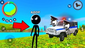 НОВЫЙ ЗЛОЙ СТИКМЕН против ПОЛИЦИИ Обновления Stickman Rope Hero 2